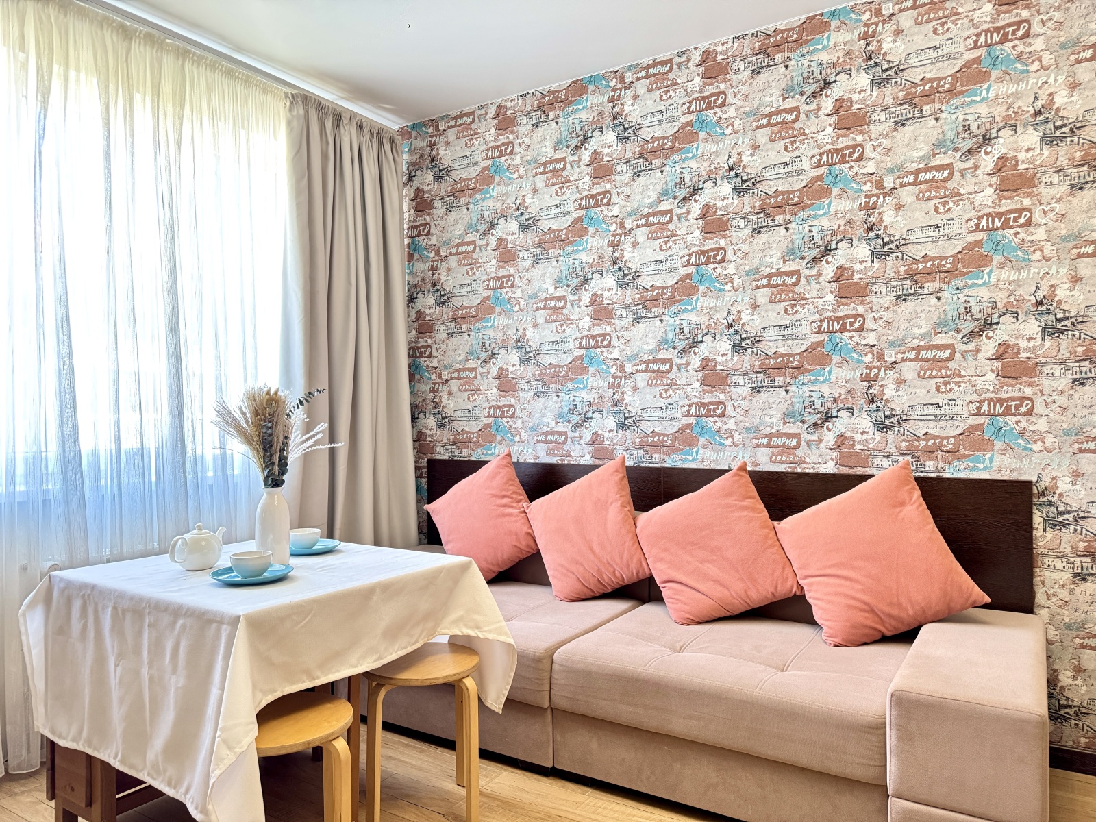 Евро двухкомнатный апартамент с балконом  в Сириусе АС 2-407