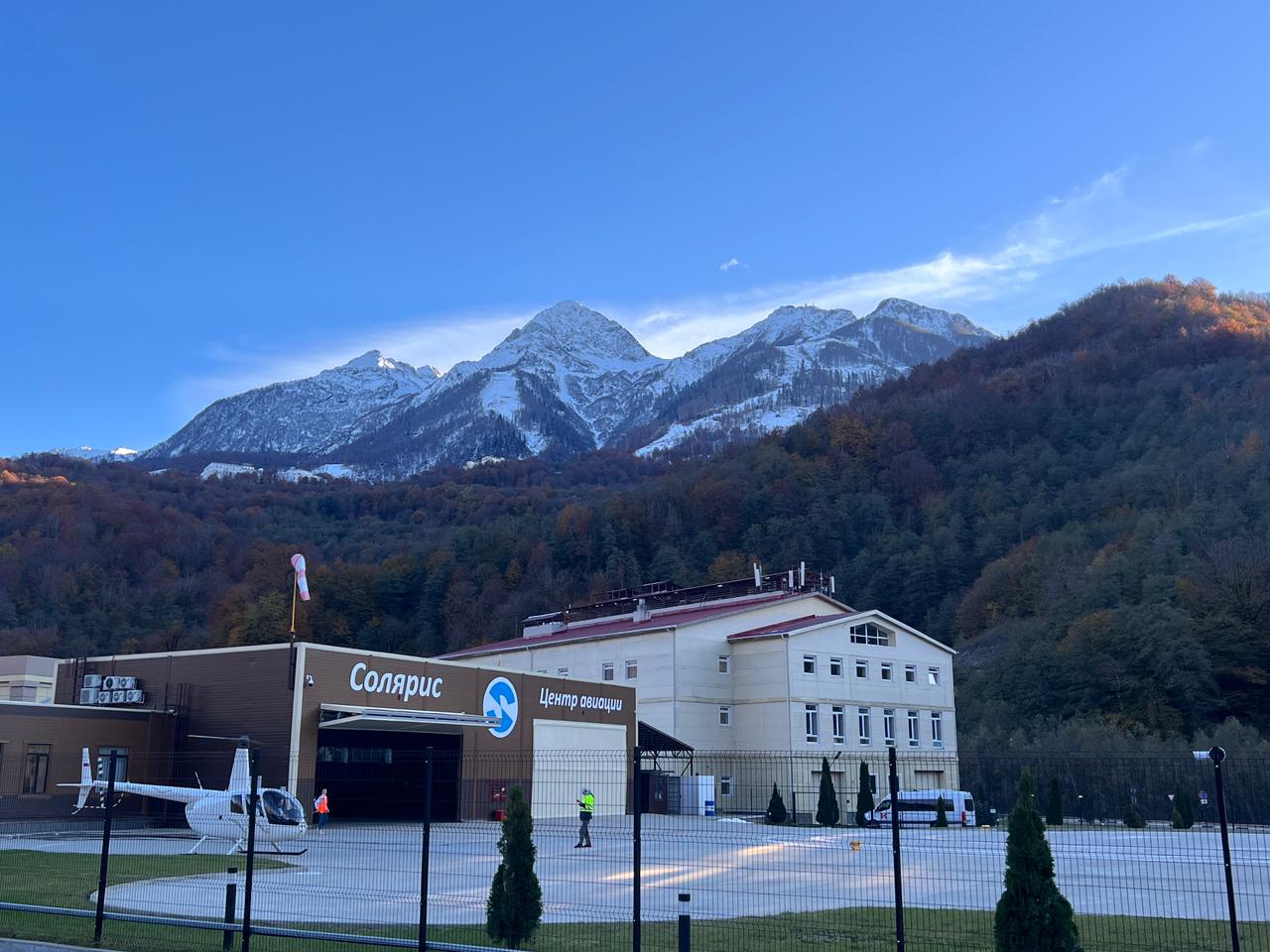 Апартаменты с видом на горы Красная поляна