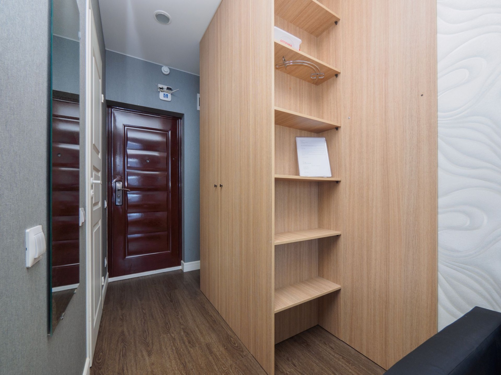 Уютная квартира рядом с пляжем в Адлере