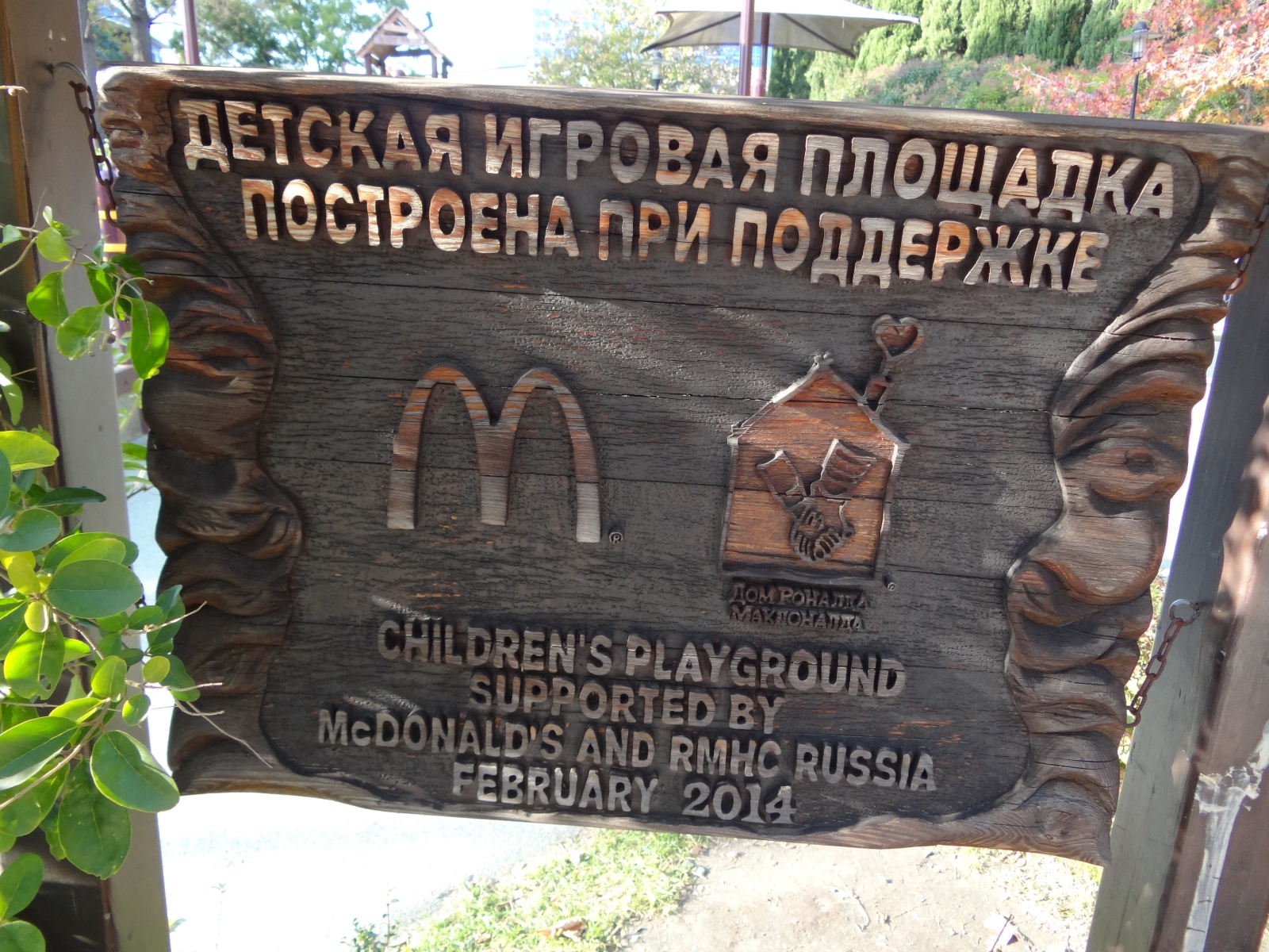 По-домашнему уютная квартира в Центре Адлера на набережной