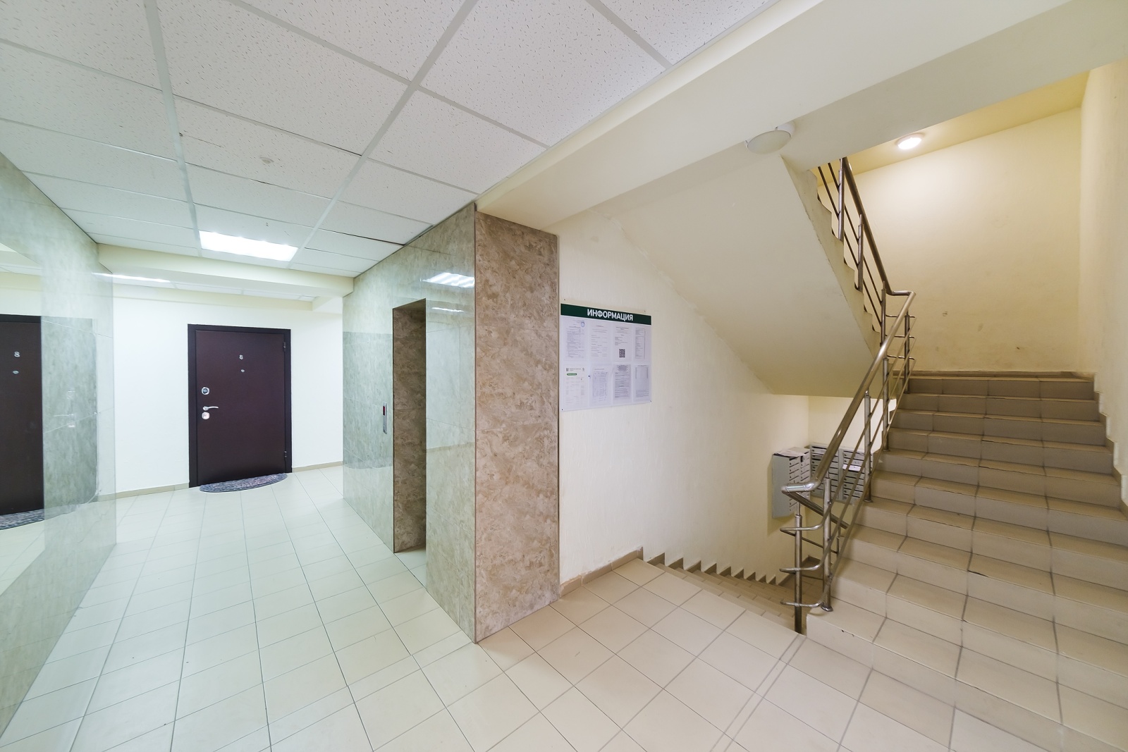 "Лето" в сердце Сириуса: Ваша персональная гавань уюта ждет!