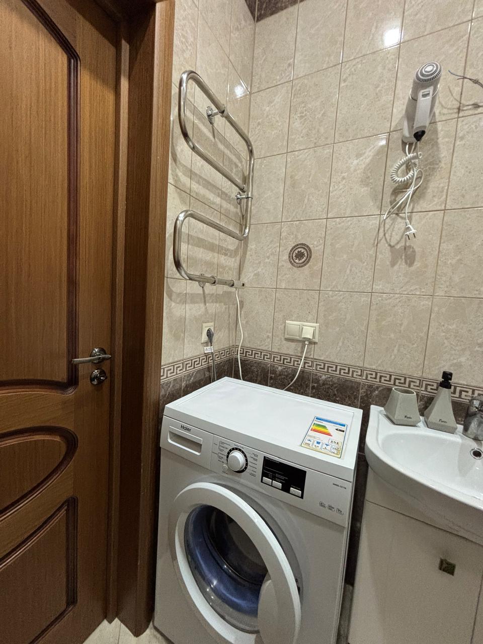 Уютная квартира Сириус