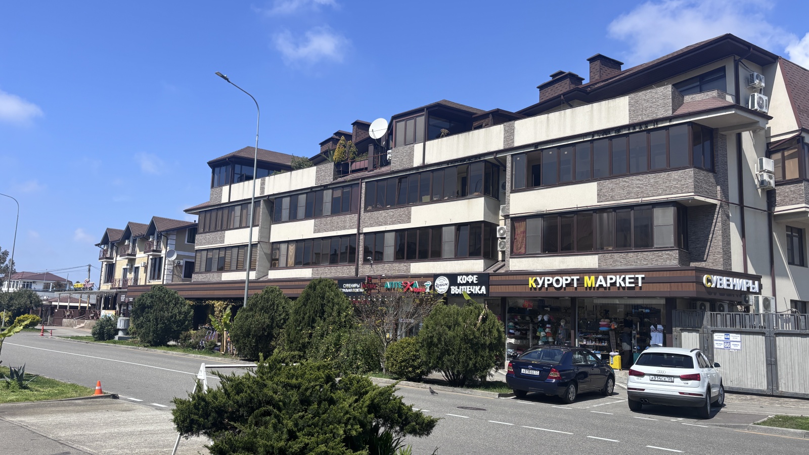 КВ 9