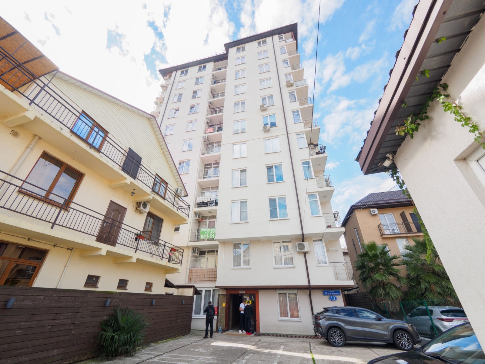 Уютная квартира рядом с пляжем в Адлере