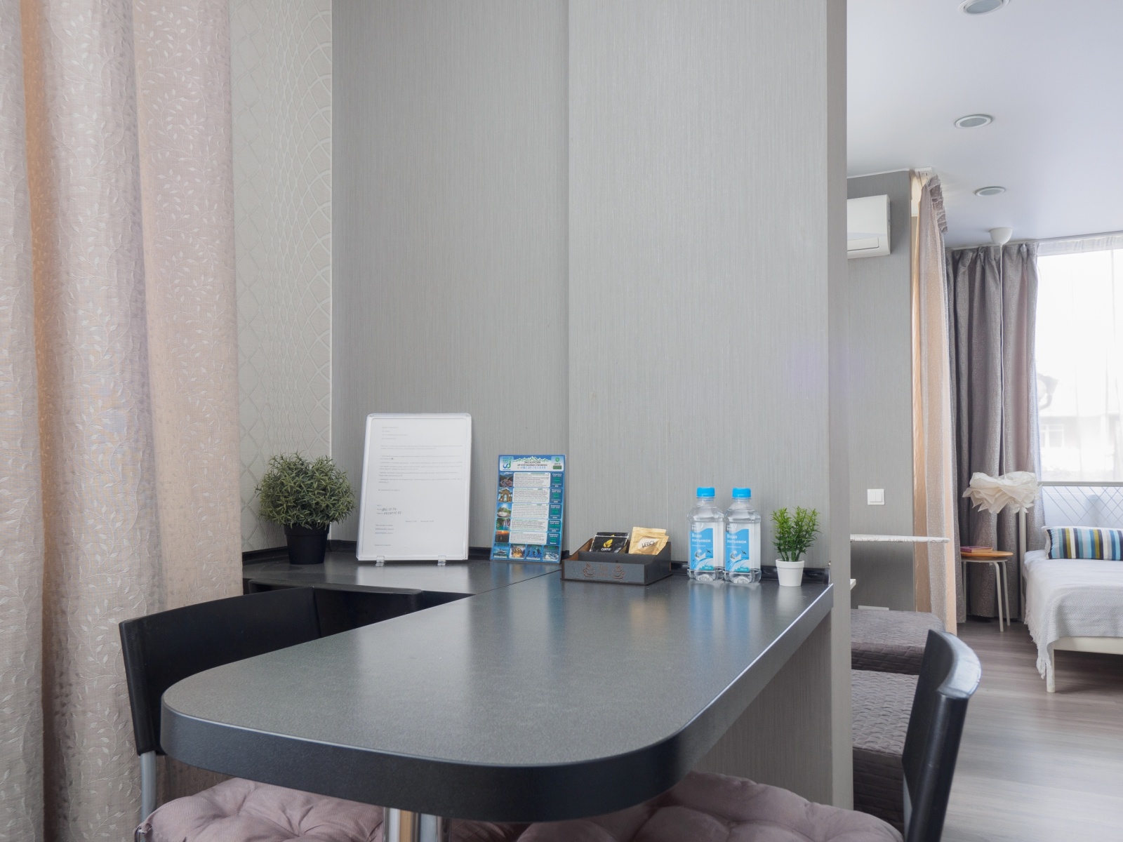 Уютная студия всего в 250 метрах от пляжа