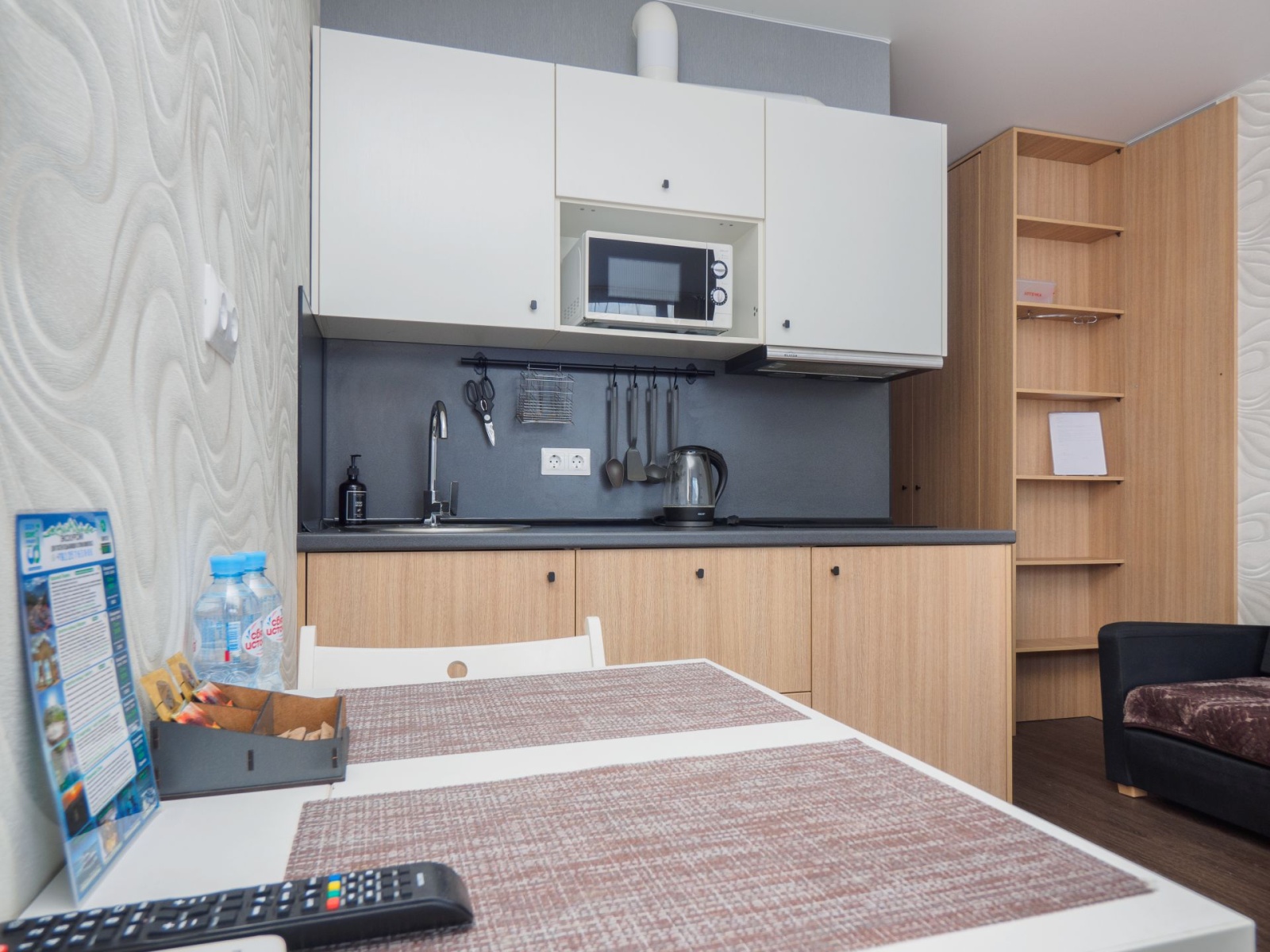 Уютная квартира рядом с пляжем в Адлере