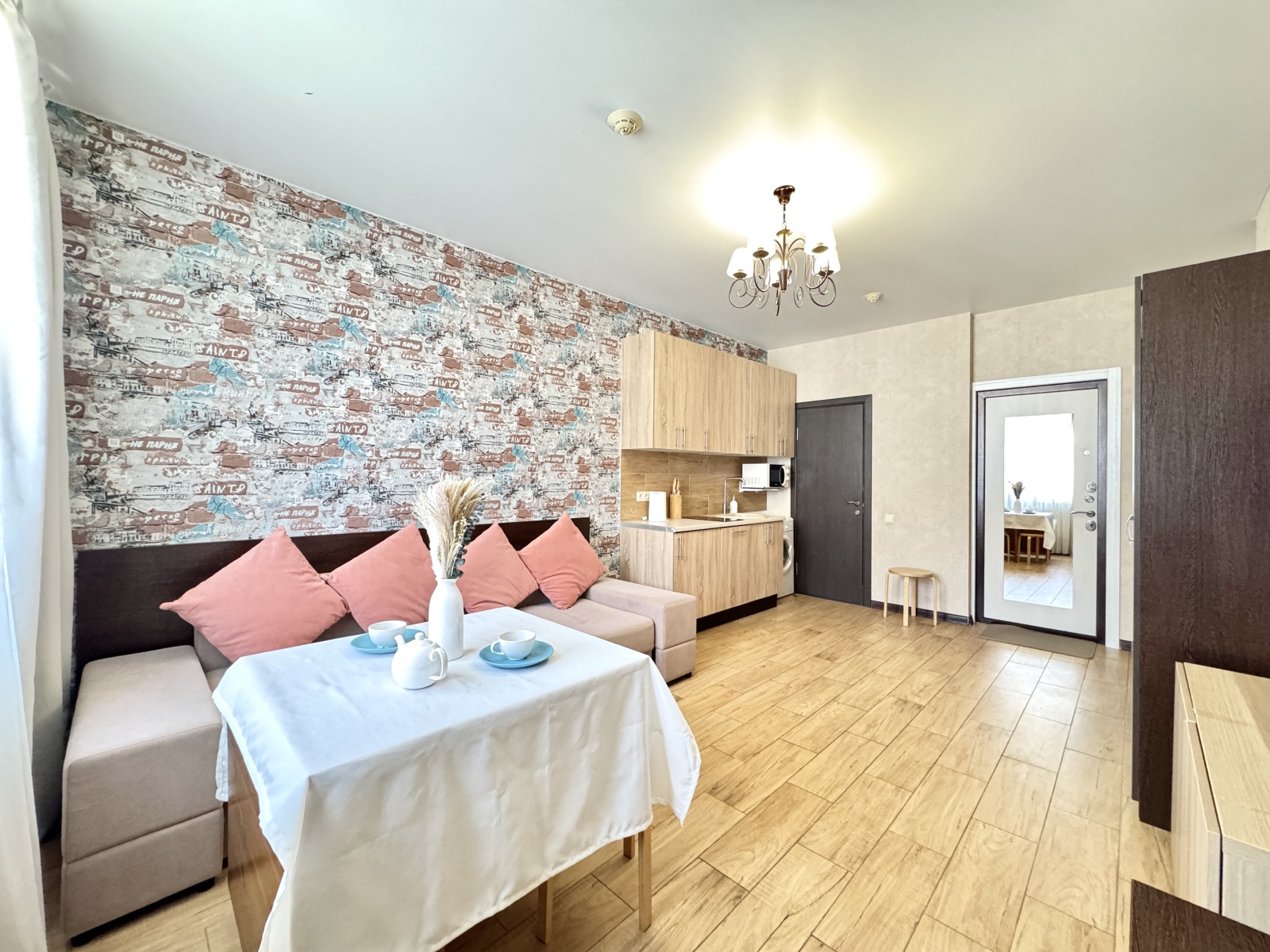 Евро двухкомнатный апартамент с балконом  в Сириусе АС 2-407