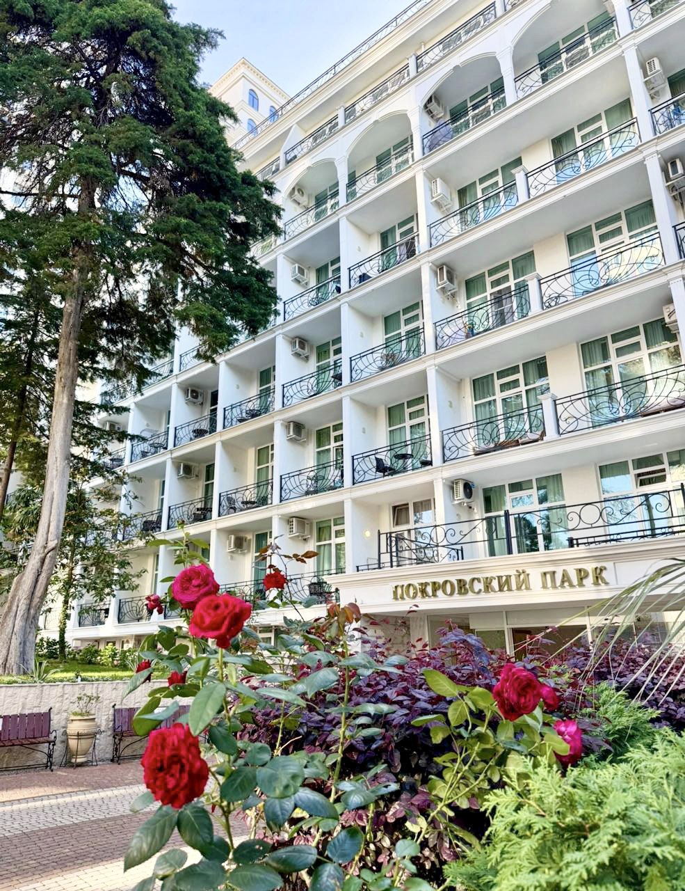 Студия в Центре Сочи. До моря 5 минут.