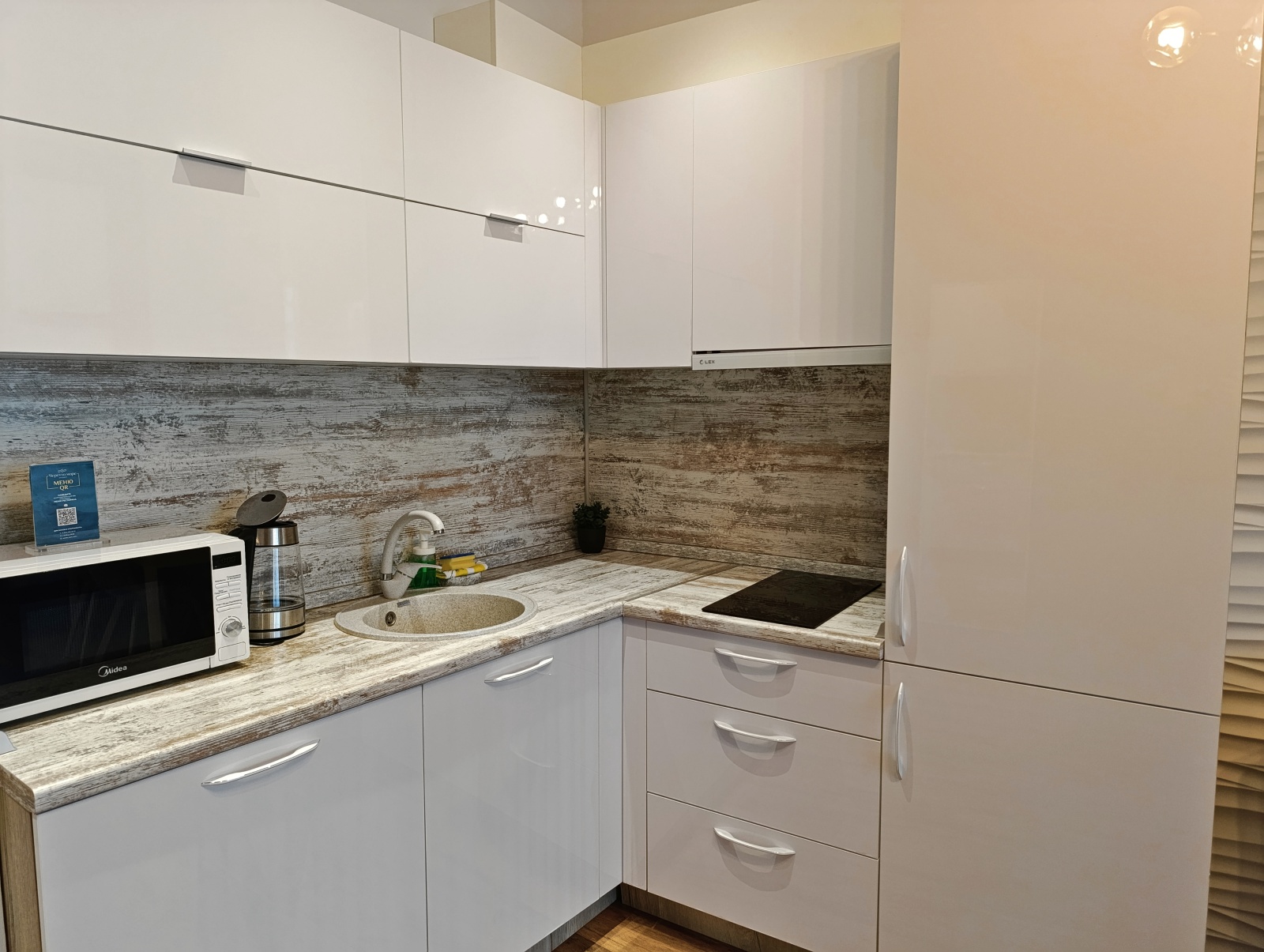 Апартаменты у моря