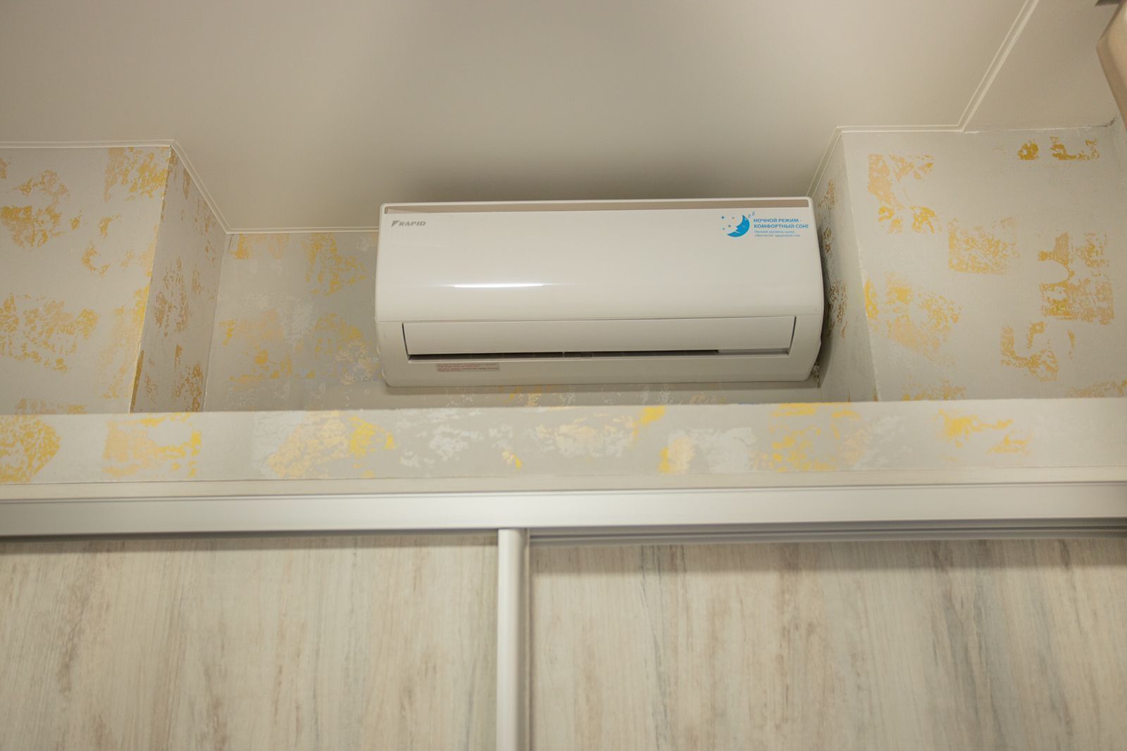 Квартира в Сочи