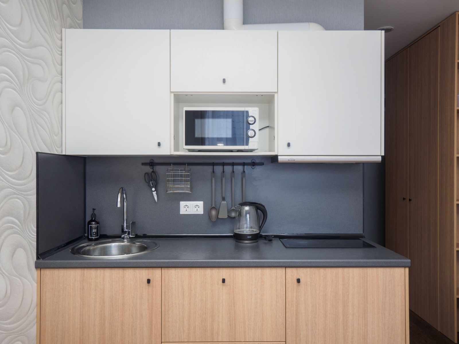 Уютная квартира рядом с пляжем в Адлере