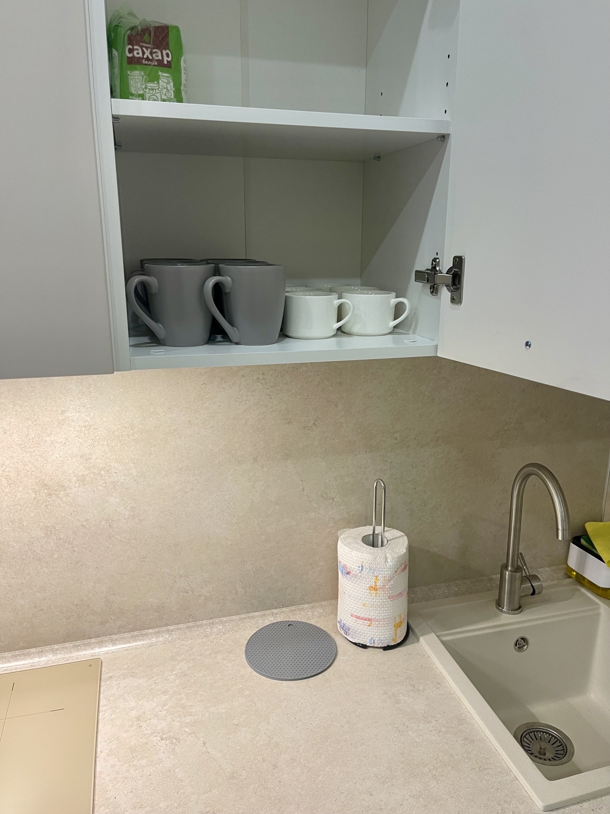 Апартаменты в Сочи у реки | 28 м² | До 3 гостей | Apart Fresh 