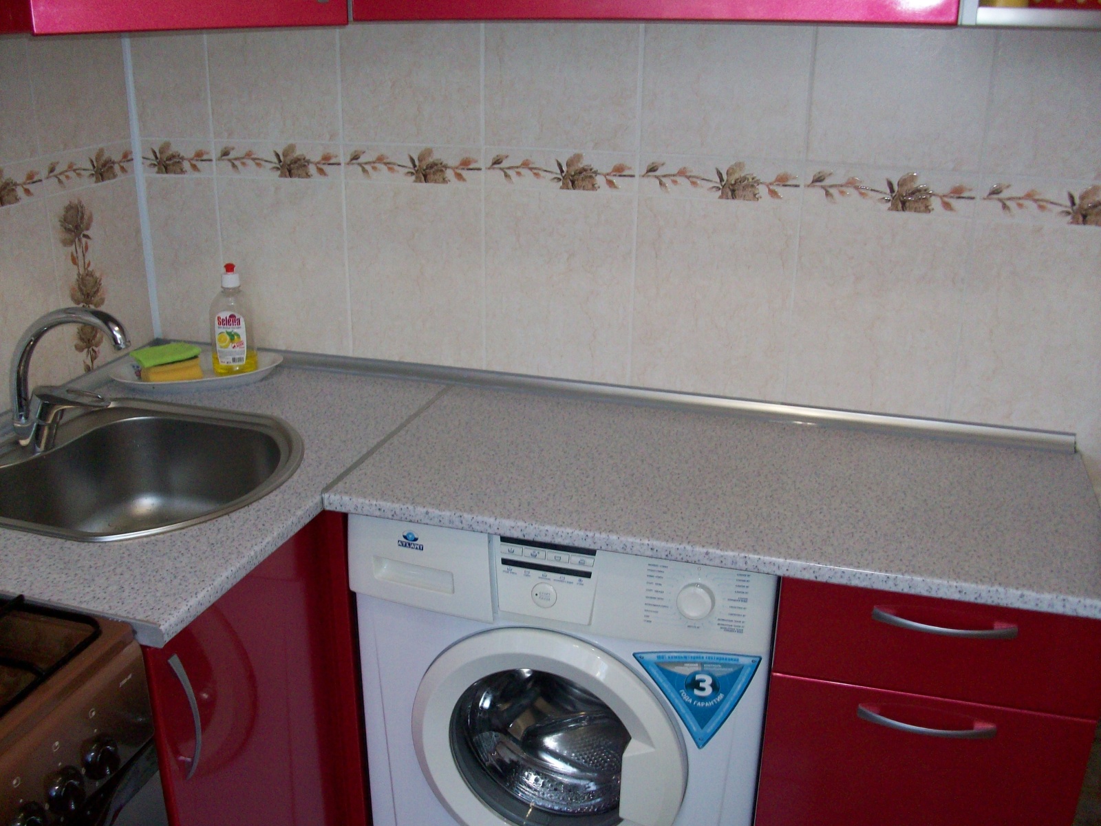 Квартира в Центре у моря