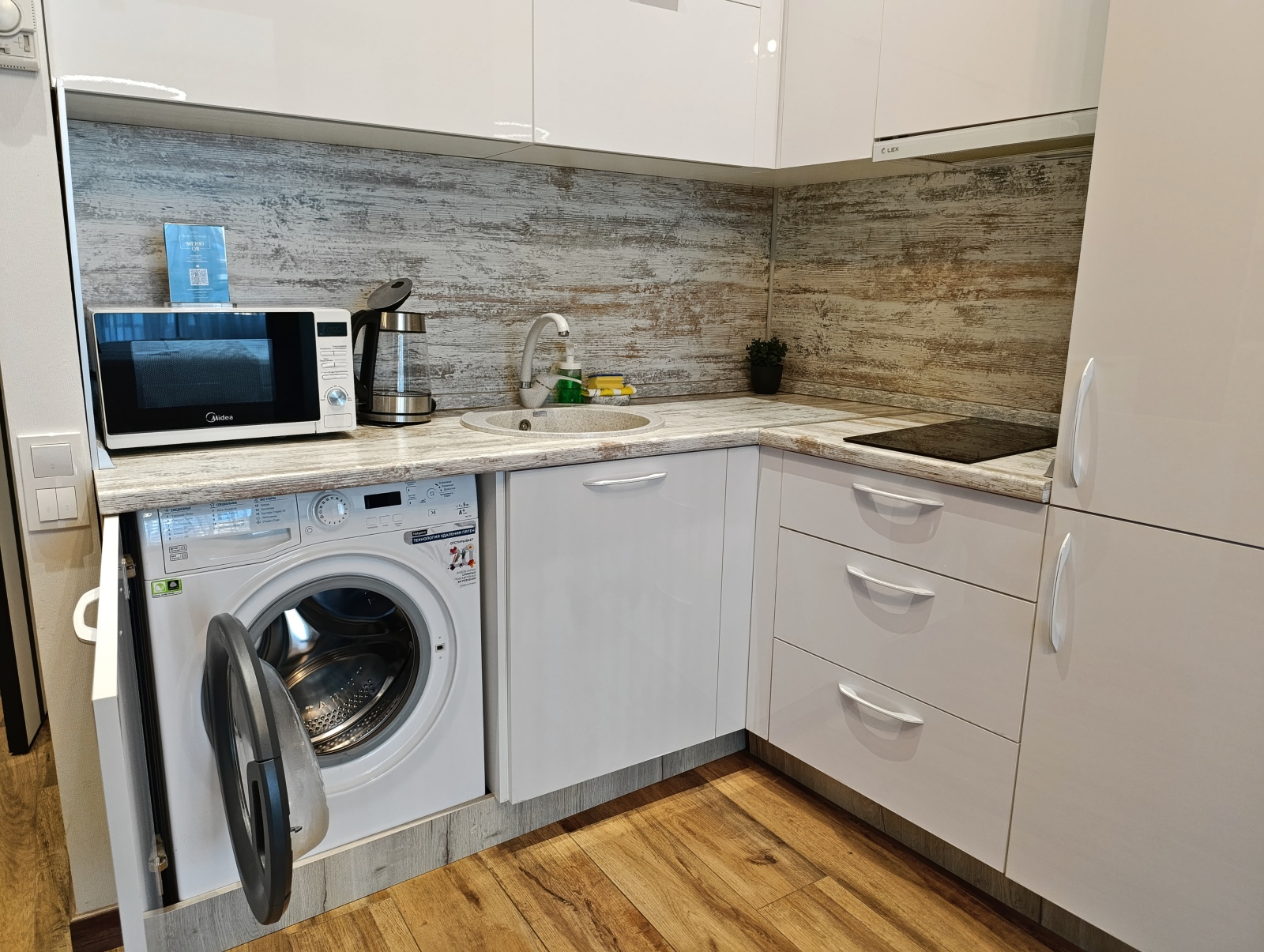 Апартаменты у моря