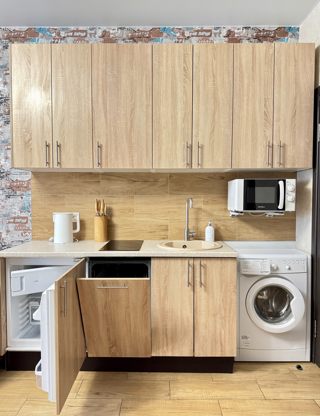 Евро двухкомнатный апартамент с балконом  в Сириусе АС 2-407