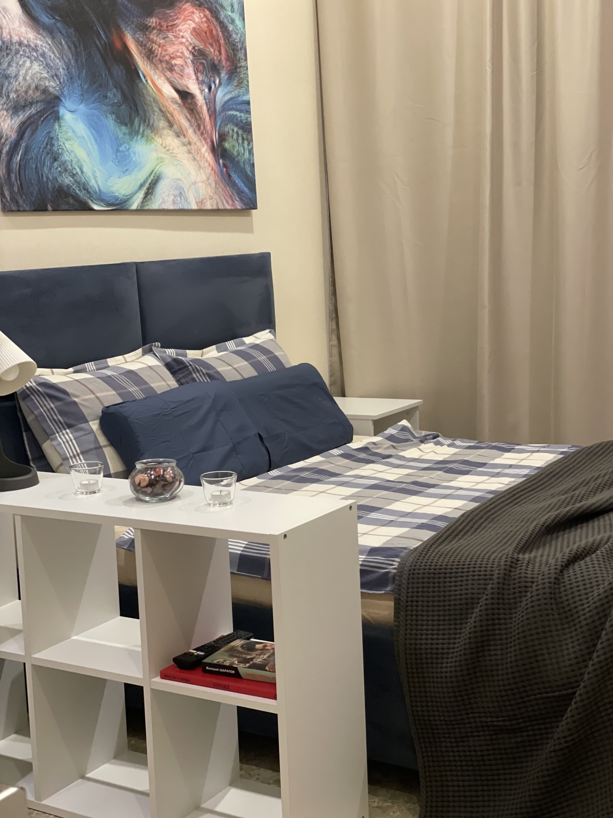 Солнечная Долина