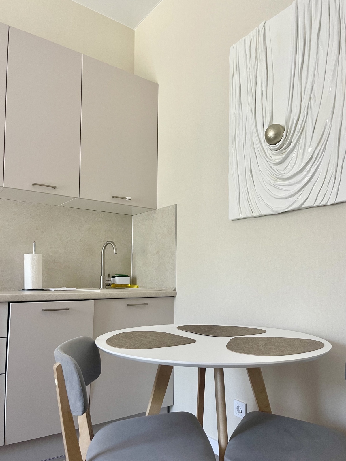 Апартаменты в Сочи у реки | 28 м² | До 3 гостей | Apart Fresh